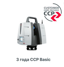Программа поддержки наземного лазерного сканера Leica ScanStation P50/P40/P30 на 3 года