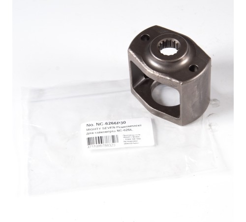 Ремкомплект для гайковерта NC-6266, обойма молотков MIGHTY SEVEN NC-6266P30