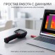 Тепловизор RGK TL-160F с поверкой