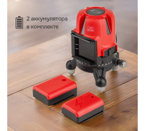 Лазерный уровень RGK ALPHA 205 с калибровкой с зелёным лучом Лазерный уровень RGK ALPHA 205 с калибровкой с зелёным лучом