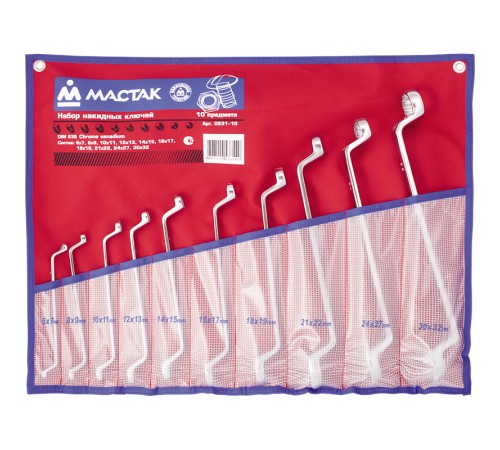 Набор накидных ключей, 6-32 мм, 10 предметов МАСТАК 0231-10P