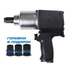 Гайковерт пневматический ударный 3/4", 1085 Нм, в комплекте 3 торцевые головки KING TONY P33621-075B Гайковерт пневматический ударный 3/4", 1085 Нм, в комплекте 3 торцевые головки KING TONY P33621-075B