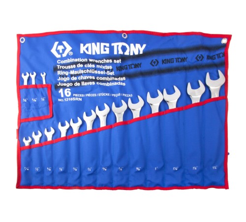 Набор комбинированных ключей, 1/4