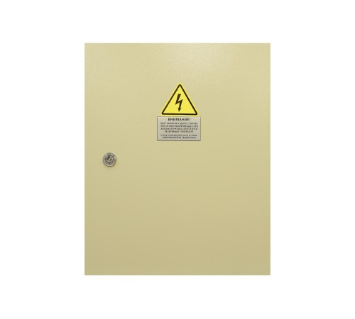 Блок АВР 250-320 кВт СТАНДАРТ (630А, РКН)