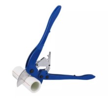 Ножницы Rotor Cut PP 63