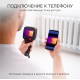 Тепловизор RGK TL-30 с поверкой