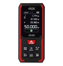 Лазерный дальномер RGK DX50 с поверкой