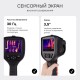 Тепловизор RGK TL-64 с поверкой и опцией 2000 °C