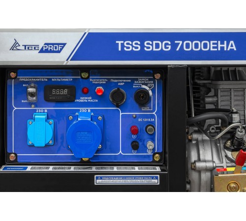 Дизель генератор TSS SDG 7000EHA Дизель генератор TSS SDG 7000EHA