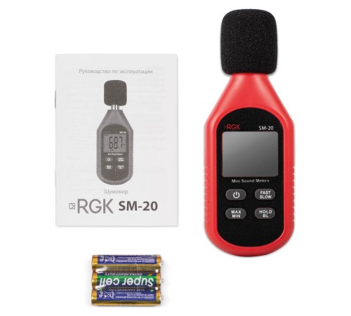 Шумомер RGK SM-20 Шумомер RGK SM-20