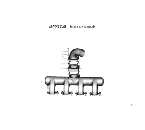 TSS Diesel TDR-K 18 4L