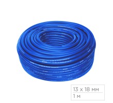 Шланг пневматический 13х18 мм, 1 м, полиуретановый МАСТАК 681-13100M1