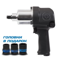 Гайковерт пневматический ударный 1/2", 881 Нм, в комплекте 3 торцевые головки KING TONY P33411-050B Гайковерт пневматический ударный 1/2", 881 Нм, в комплекте 3 торцевые головки KING TONY P33411-050B