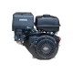 Двигатель бензиновый TSS KM420C-Q (диаметр вала=25,4 мм)