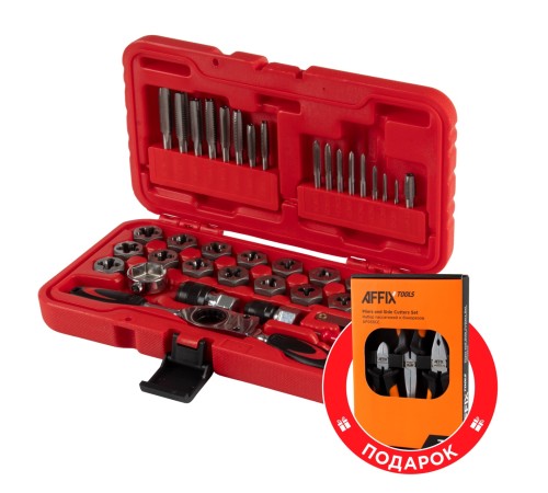 Набор метчиков и плашек SK-5 1/8"-1/2", кейс, 40 предметов, в комплекте набор пассатижей МАСТАК 351-10040CP