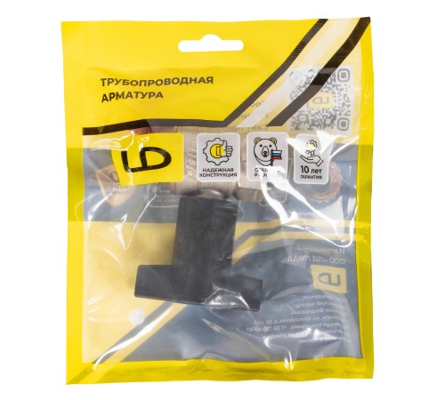 Кран шаровой латунный LD Pride 47.20.В-Н.ТР Ду20 Ру40, вн-нр, (Т-рукоятка), (red+blue)