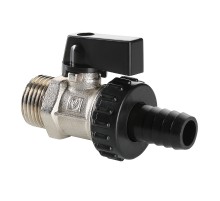 Кран шар. Valtec VT.430.N.04 дренажный 1/2" Кран шар. Valtec VT.430.N.04 дренажный 1/2"
