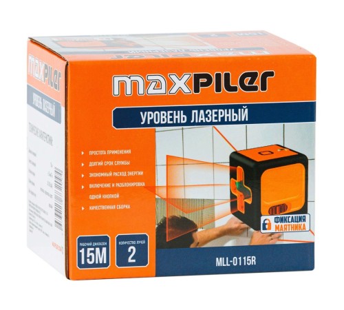 Уровень P.I.T. лазерный MLL-0115R
