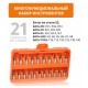 Набор инструментов P.I.T. MaxPiler MXT-46-SET (46 предметов, 1/2" и 1/4", CrV)