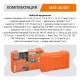 Набор инструментов P.I.T. MaxPiler MXT-46-SET (46 предметов, 1/2" и 1/4", CrV)