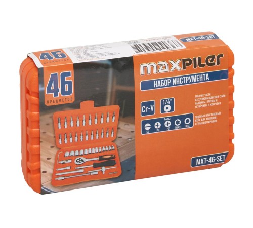 Набор инструментов P.I.T. MaxPiler MXT-46-SET (46 предметов, 1/2" и 1/4", CrV)