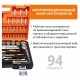Набор инструментов P.I.T. MaxPiler MXT-94-SET (94 предметов, 1/2" и 1/4", CrV)