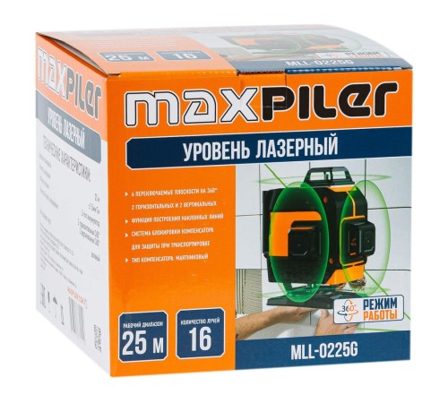 Уровень P.I.T. лазерный MLL-0225G