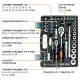 Набор инструментов P.I.T. MaxPiler MXT-108-SET (108 предметов, 1/2" и 1/4", CrV)