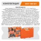 Набор инструментов P.I.T. MaxPiler MXT-108-SET (108 предметов, 1/2" и 1/4", CrV)