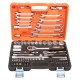 Набор инструментов P.I.T. MaxPiler MXT-82-SET (82 предметов, 1/2" и 1/4", CrV)