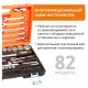 Набор инструментов P.I.T. MaxPiler MXT-82-SET (82 предметов, 1/2" и 1/4", CrV)