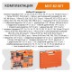 Набор инструментов P.I.T. MaxPiler MXT-82-SET (82 предметов, 1/2" и 1/4", CrV)