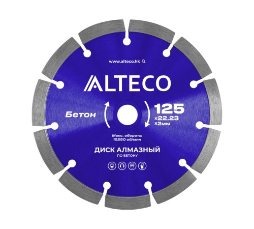 Диск ALTECO алмазный по бетону 125х22.23 Диск ALTECO алмазный по бетону 125х22.23