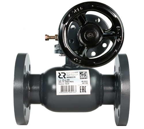 Кран шаровой РИДАН JIP-R Premium FF DN100 PN16 WG фланцевый, с рукояткой, неполнопроходной Кран шаровой РИДАН JIP-R Premium FF DN100 PN16 WG фланцевый, с рукояткой, неполнопроходной