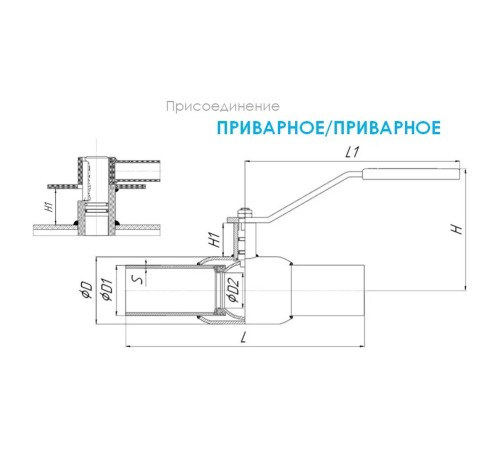 Кран шаровый TEMPER DN40 PN40 с/проходной приварной, 28220040 Кран шаровый TEMPER DN40 PN40 с/проходной приварной, 28220040