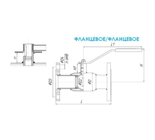 Кран шаровый TEMPER DN65 PN16 с/проходной фланцевый, 28320065 Кран шаровый TEMPER DN65 PN16 с/проходной фланцевый, 28320065