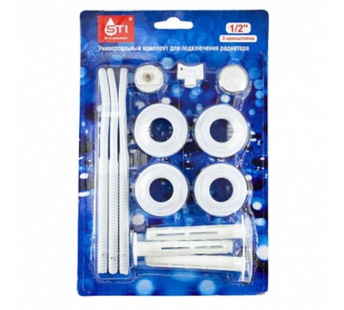 Набор присоединительный STI 25х15 (1"х1/2") для радиаторов в блист. с 3 кронштейнами (40)