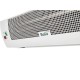 Завеса тепловая BALLU BHC-M15T12-PS