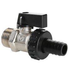 Клапан сливной 1/2" (Valtec VT430) Клапан сливной 1/2" (Valtec VT430)