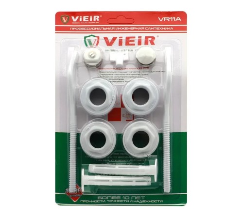 Набор VIEIR для подключения радиаторов с 2-мя кронштейнами 1/2" VR11A (40/1) Набор VIEIR для подключения радиаторов с 2-мя кронштейнами 1/2" VR11A (40/1)