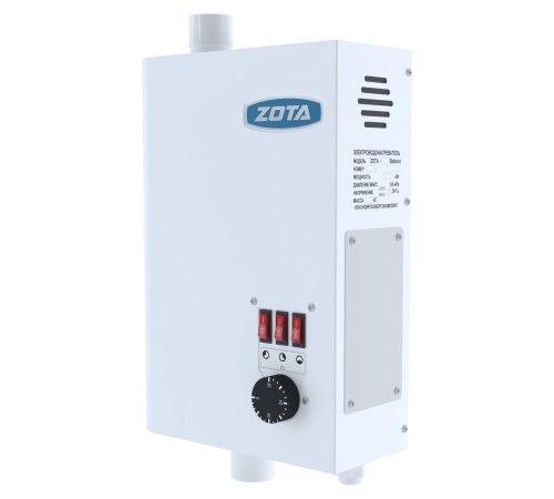 Котел электрический ZOTA Balance 4,5 кВт (220В)