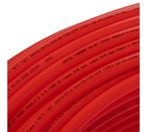 Труба из полиэтилена Royal Thermo PE-RT EVOH d16x2.0