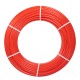 Труба из полиэтилена Royal Thermo PE-RT EVOH d16x2.0