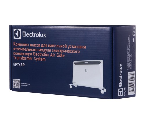 Комплект шасси EFT/RR для Electrolux Rapid Transformer