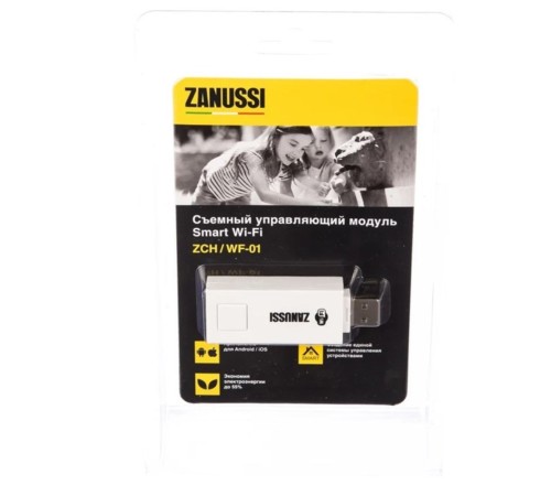 Модуль съёмный управляющий Zanussi ZCH/WF-01 Smart Wi-Fi