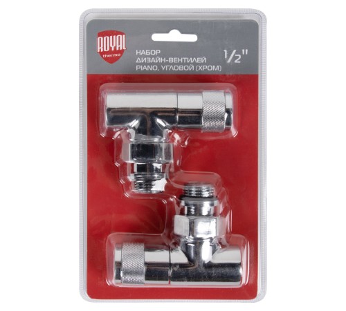 Набор дизайн-вентилей PIANO, угловой (хром) 1/2"