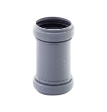 Муфта сер надвижная d 50 (ремонтная,без перегородки) ВК, РТП (150)