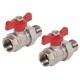 Набор для подключения радиатора Royal Thermo, прямой, 1/2"