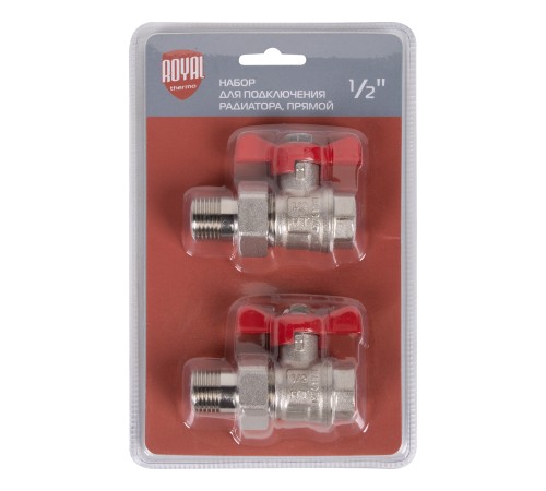 Набор для подключения радиатора Royal Thermo, прямой, 1/2"