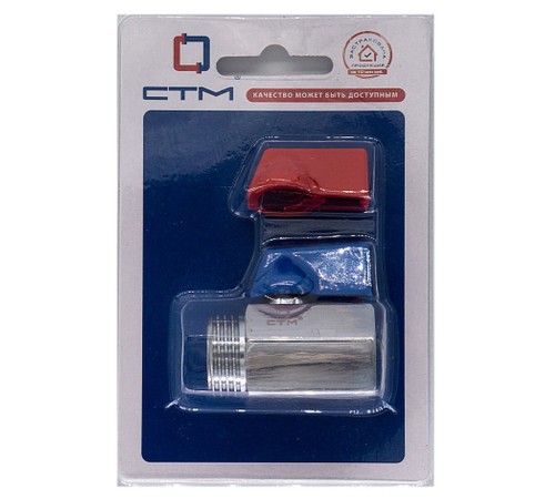 Кран CTM шар. мини для воды 1/2 г/ш флажок хром. CWMFM012